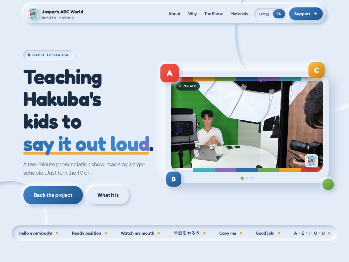 Landing-page snapshot of jaspersabcworld.site