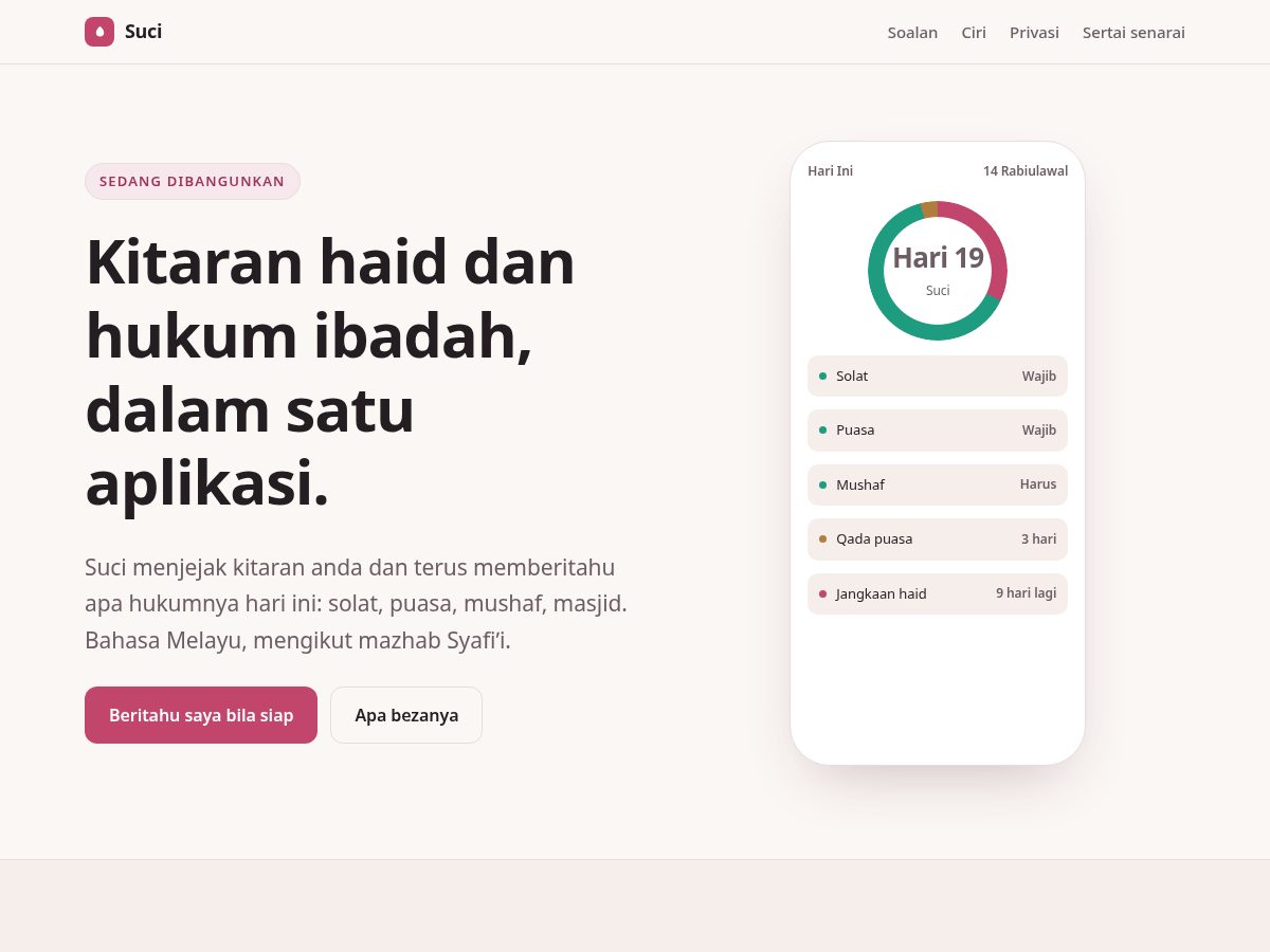 Landing-page snapshot of muslimah.app
