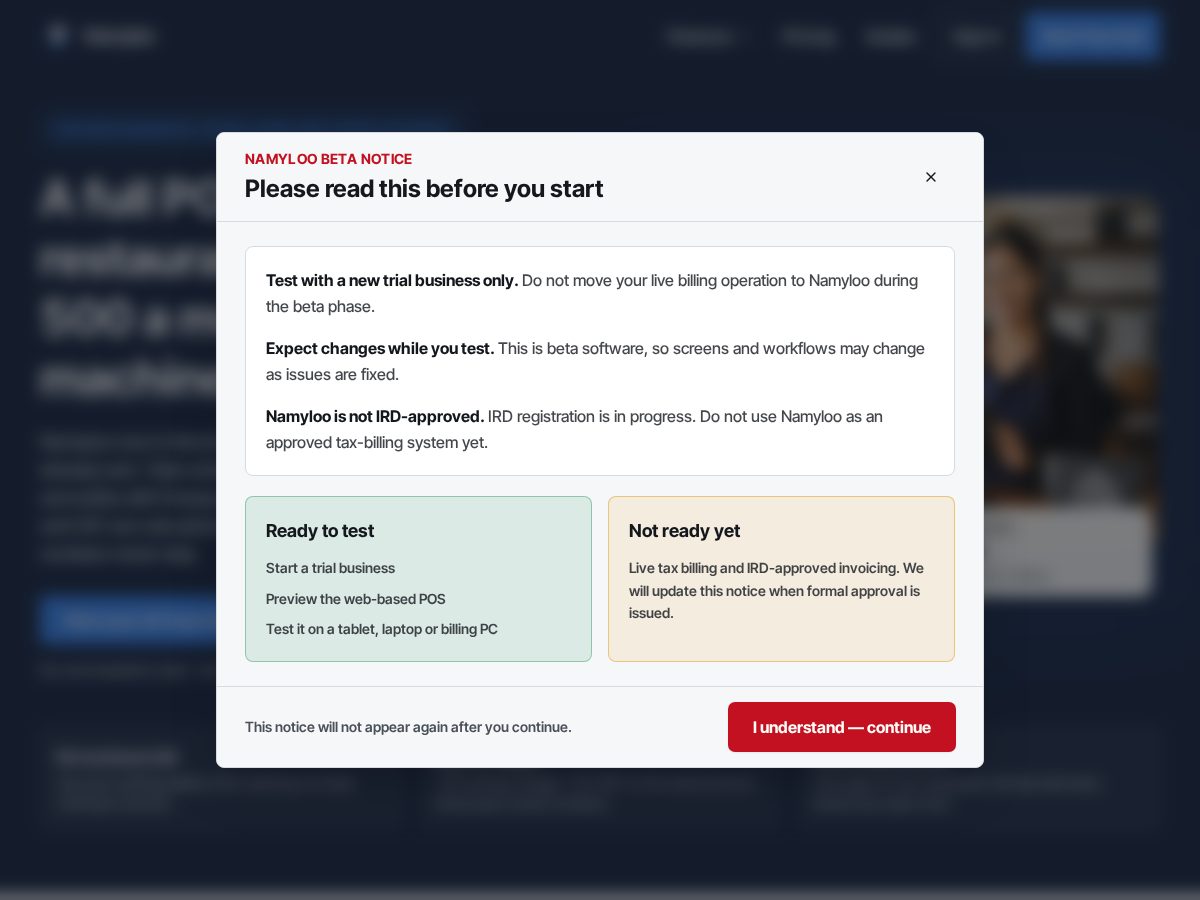 Landing-page snapshot of namyloo.com