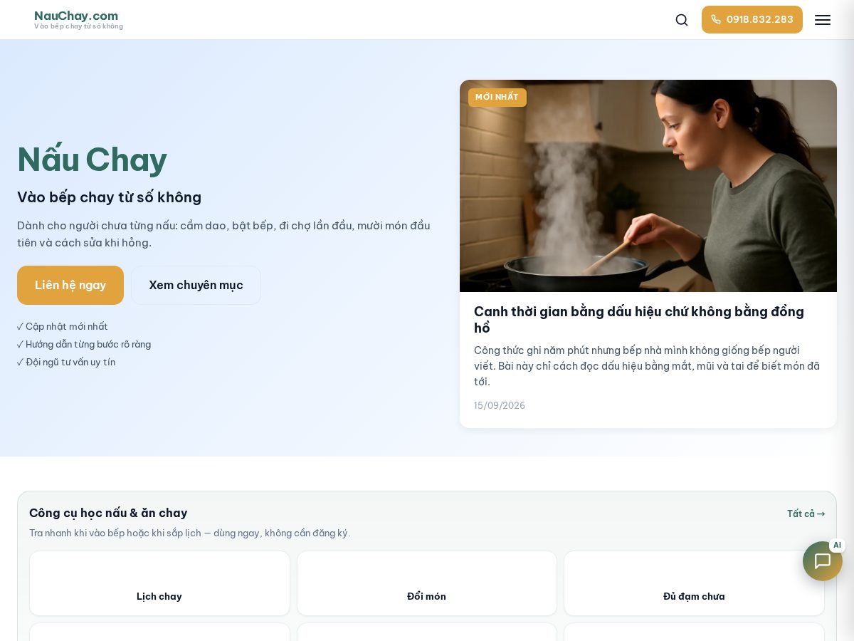 Landing-page snapshot of nauchay.com