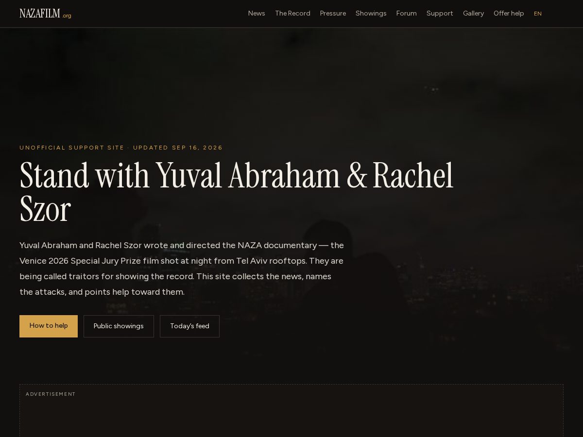 Landing-page snapshot of nazafilm.org