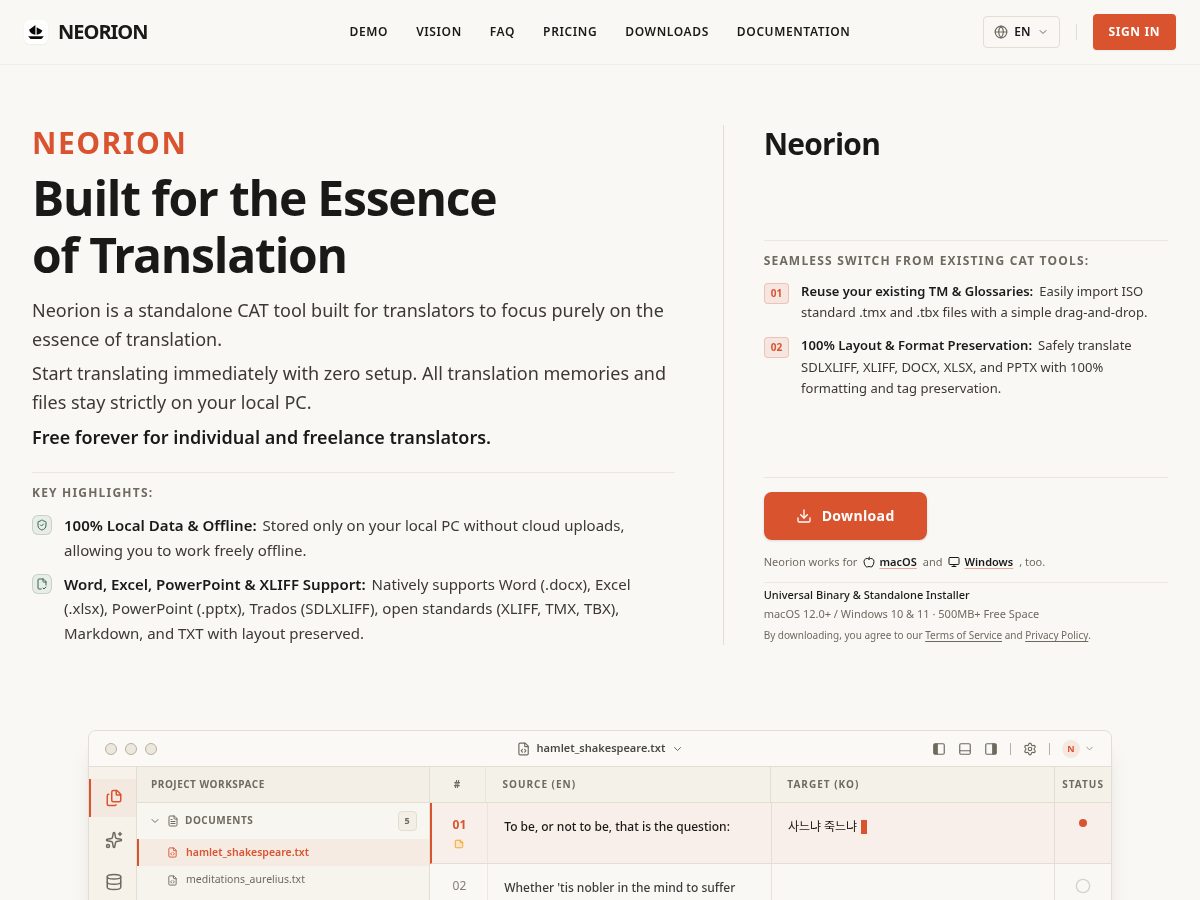 Landing-page snapshot of neorion.net