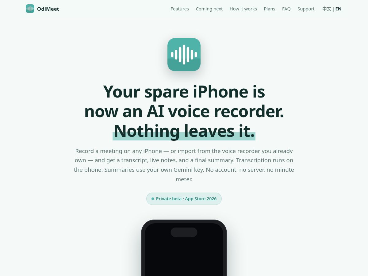 Landing-page snapshot of odimeet.app