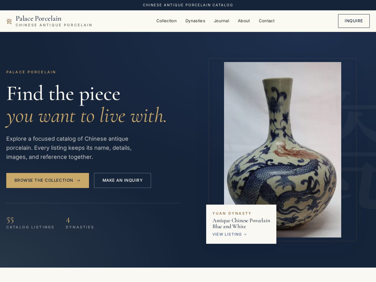 Landing-page snapshot of palaceporcelain.com