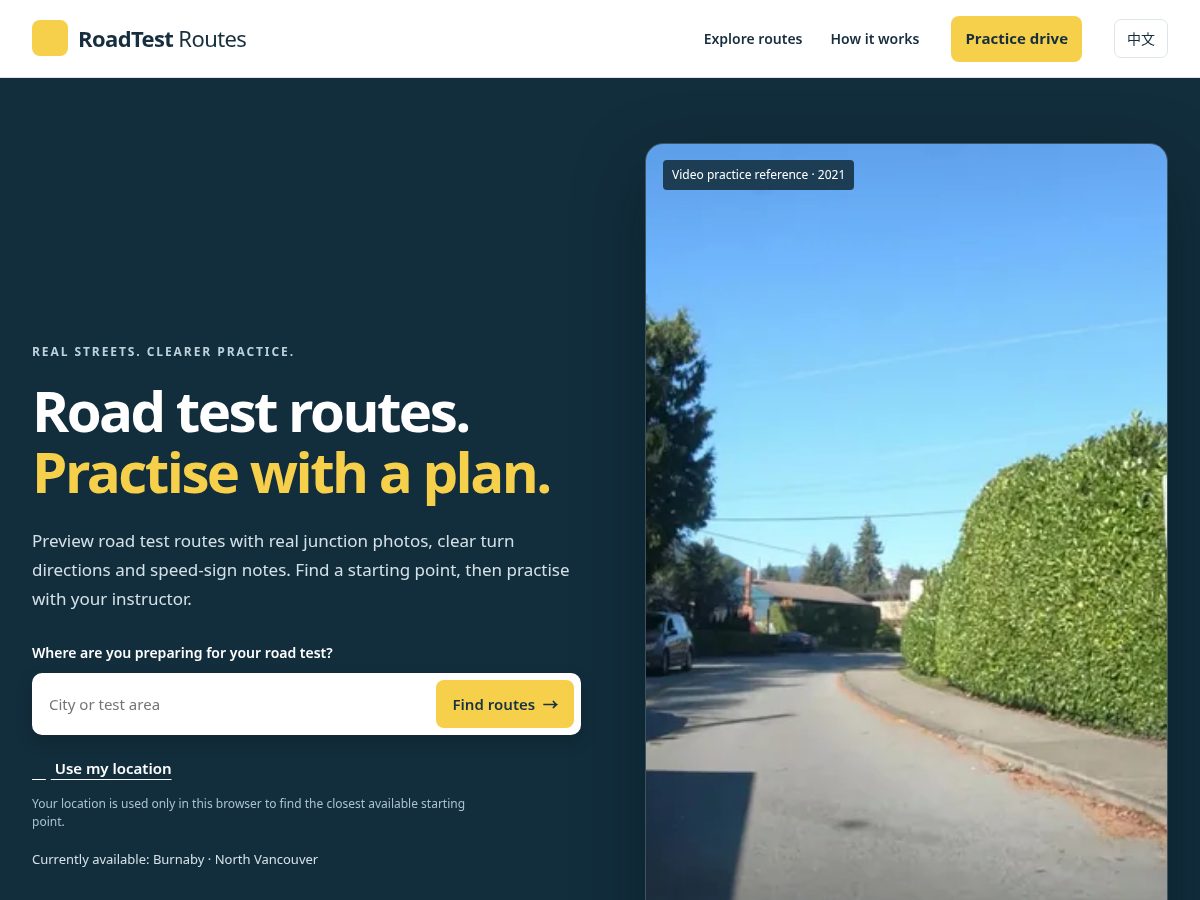 Landing-page snapshot of roadtestroutes.com