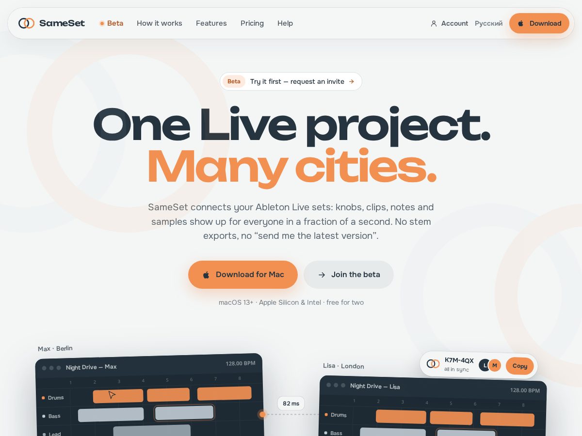 Landing-page snapshot of sameset.app