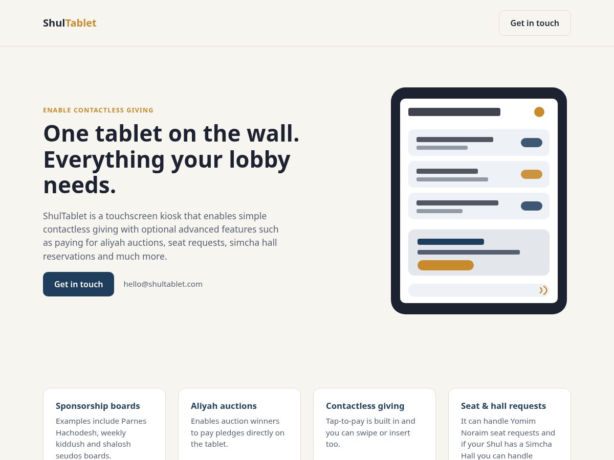 Landing-page snapshot of shultablet.com