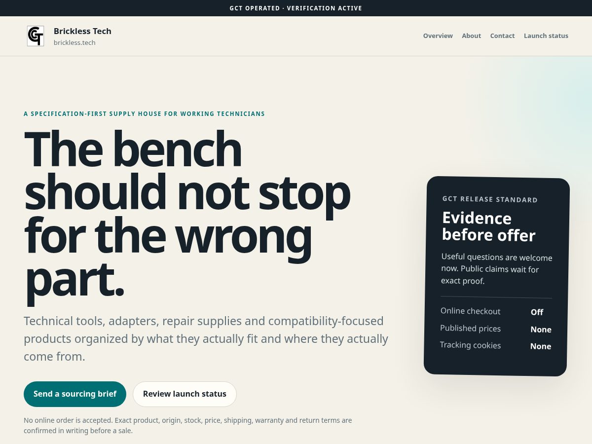 Landing-page snapshot of brickless.tech