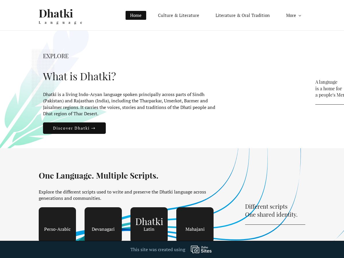 Landing-page snapshot of dhatki.org