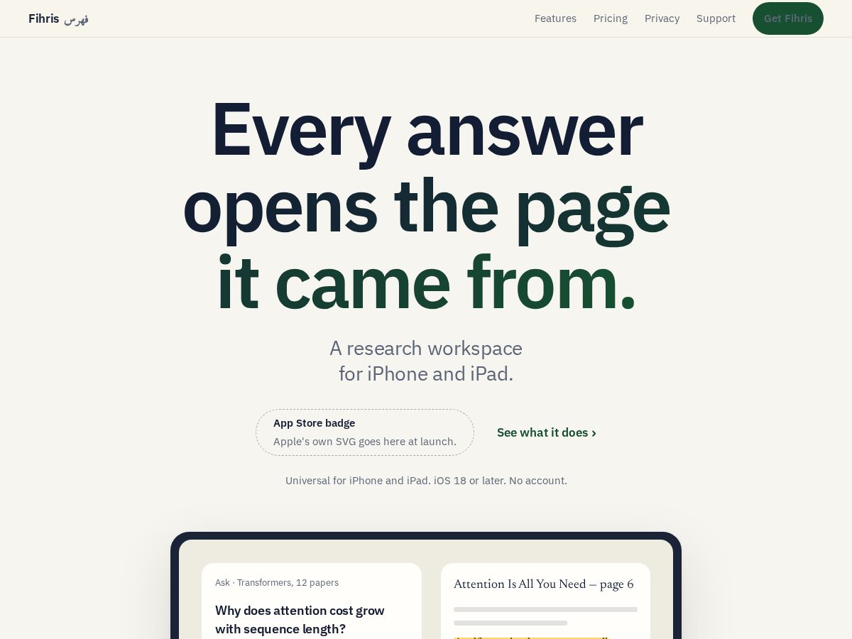 Landing-page snapshot of fihris.app