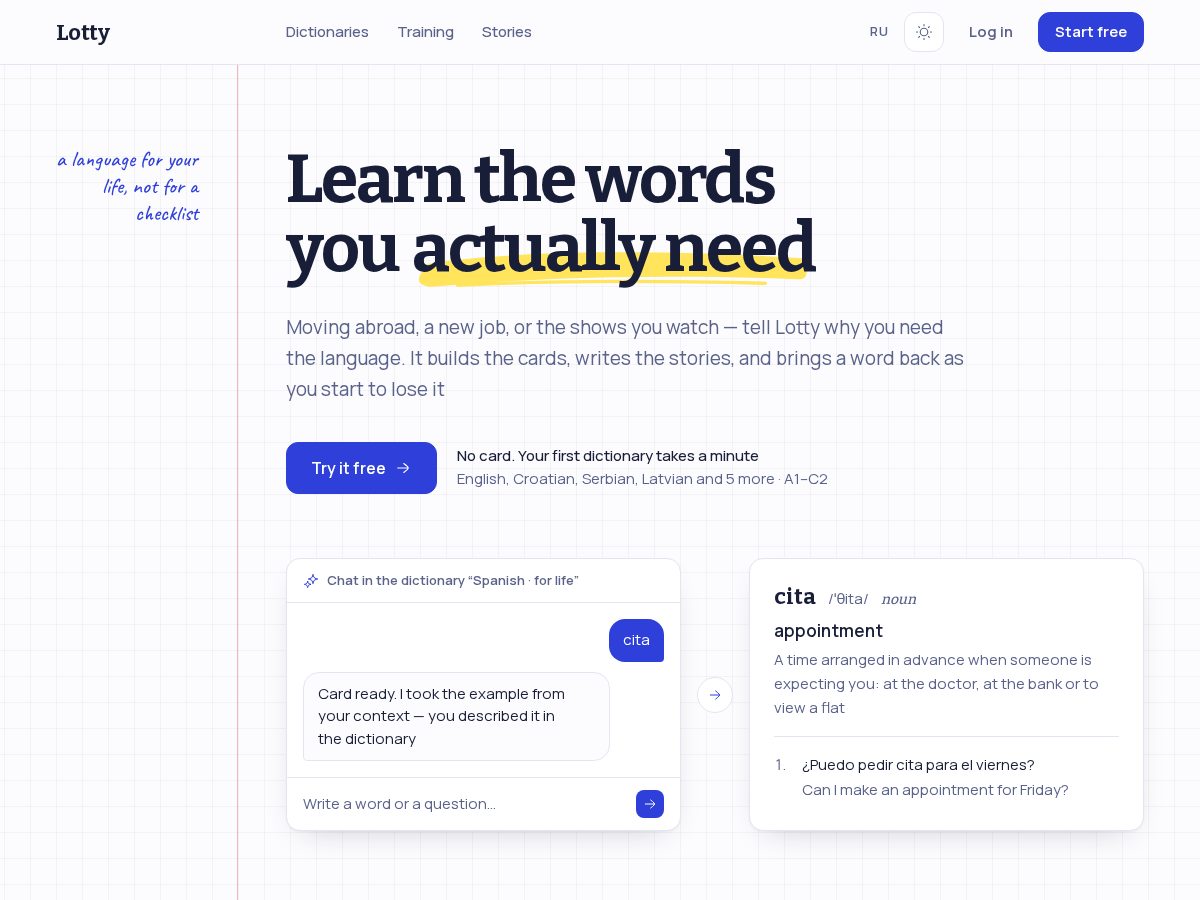 Landing-page snapshot of heylotty.app