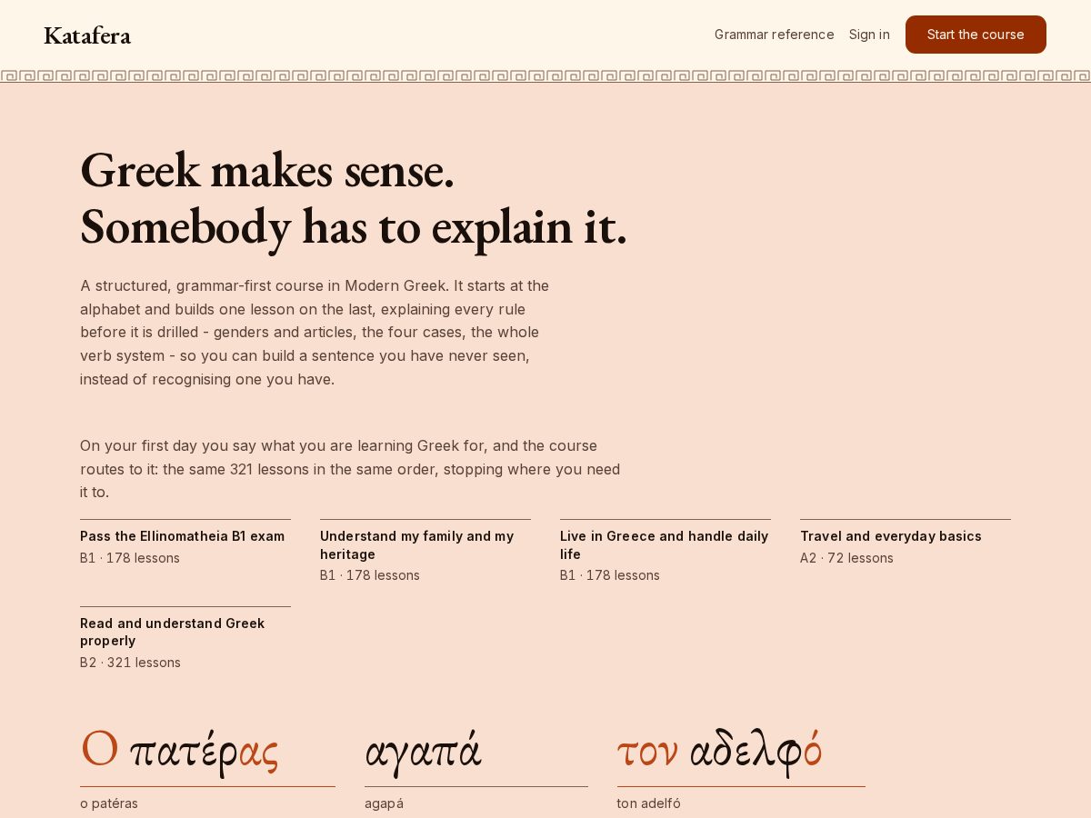 Landing-page snapshot of katafera.com