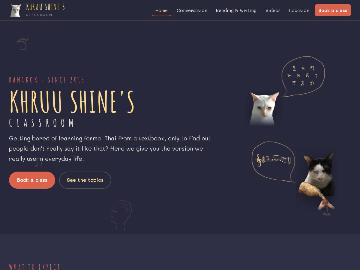 Landing-page snapshot of khruushine.com