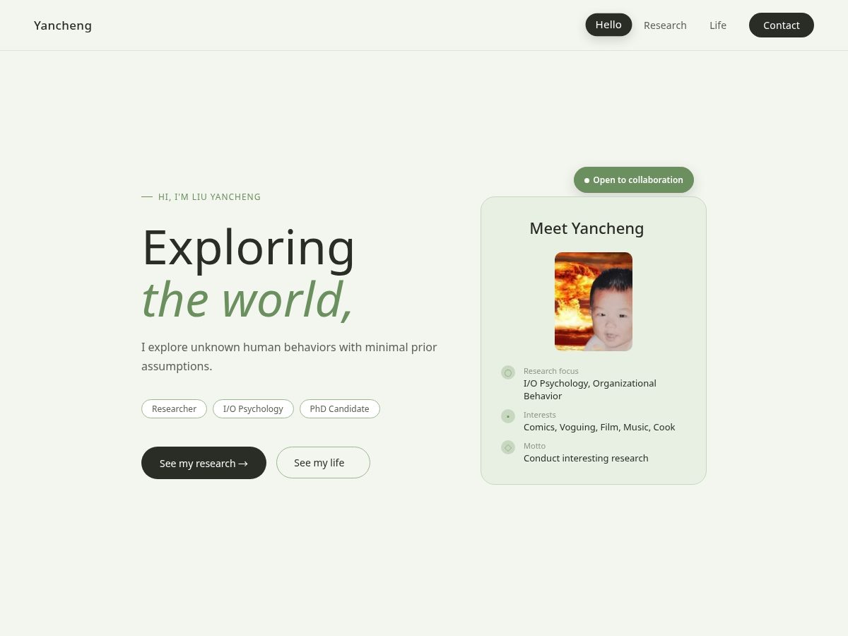 Landing-page snapshot of lynch.asia