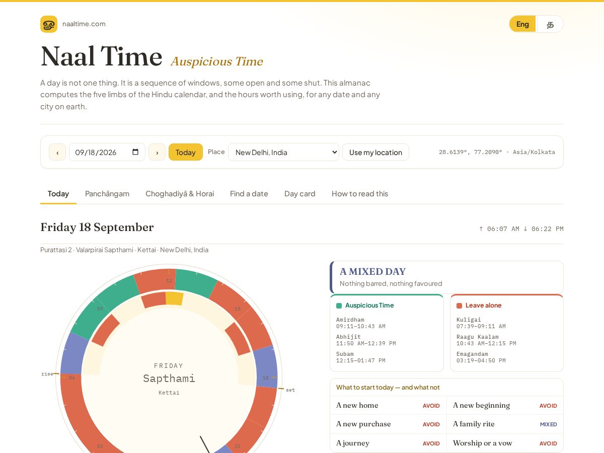 Landing-page snapshot of naaltime.com