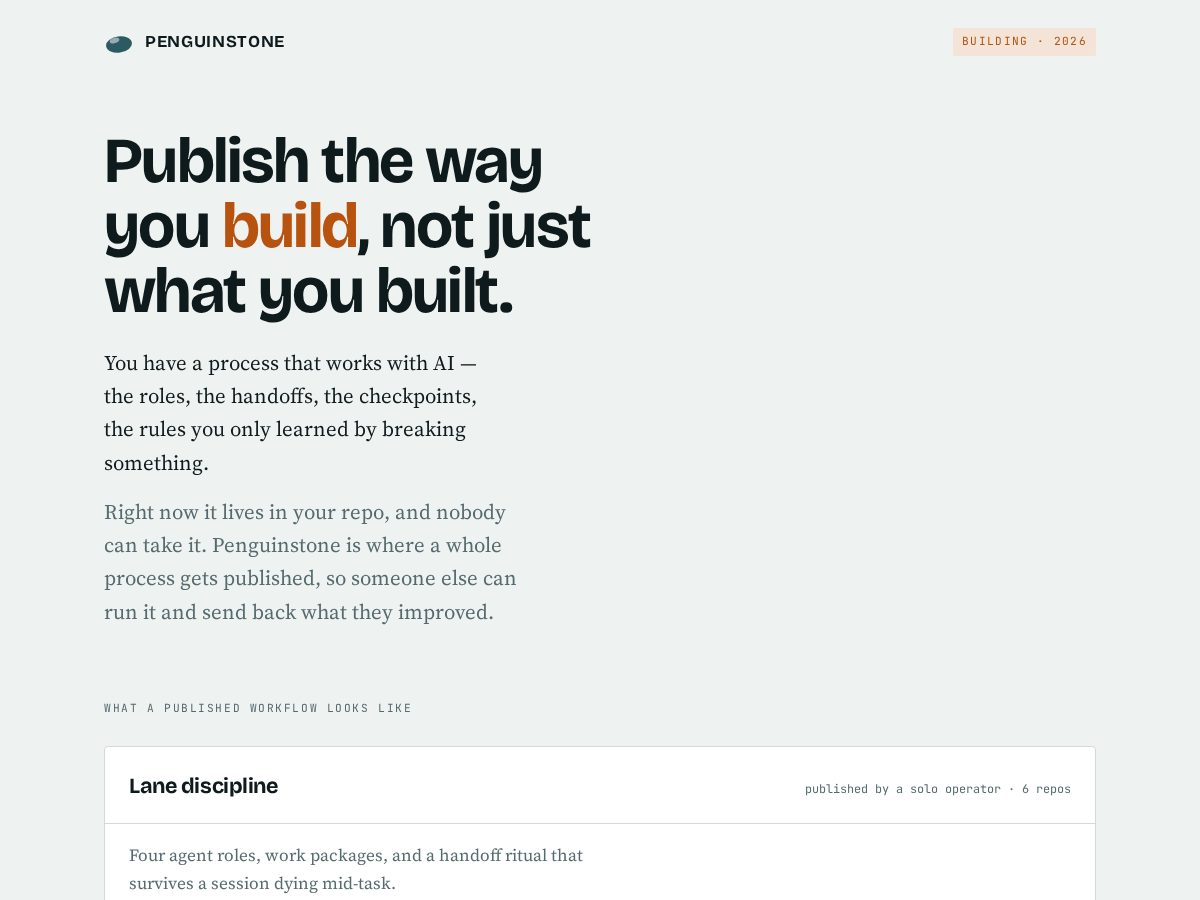 Landing-page snapshot of penguinstone.com