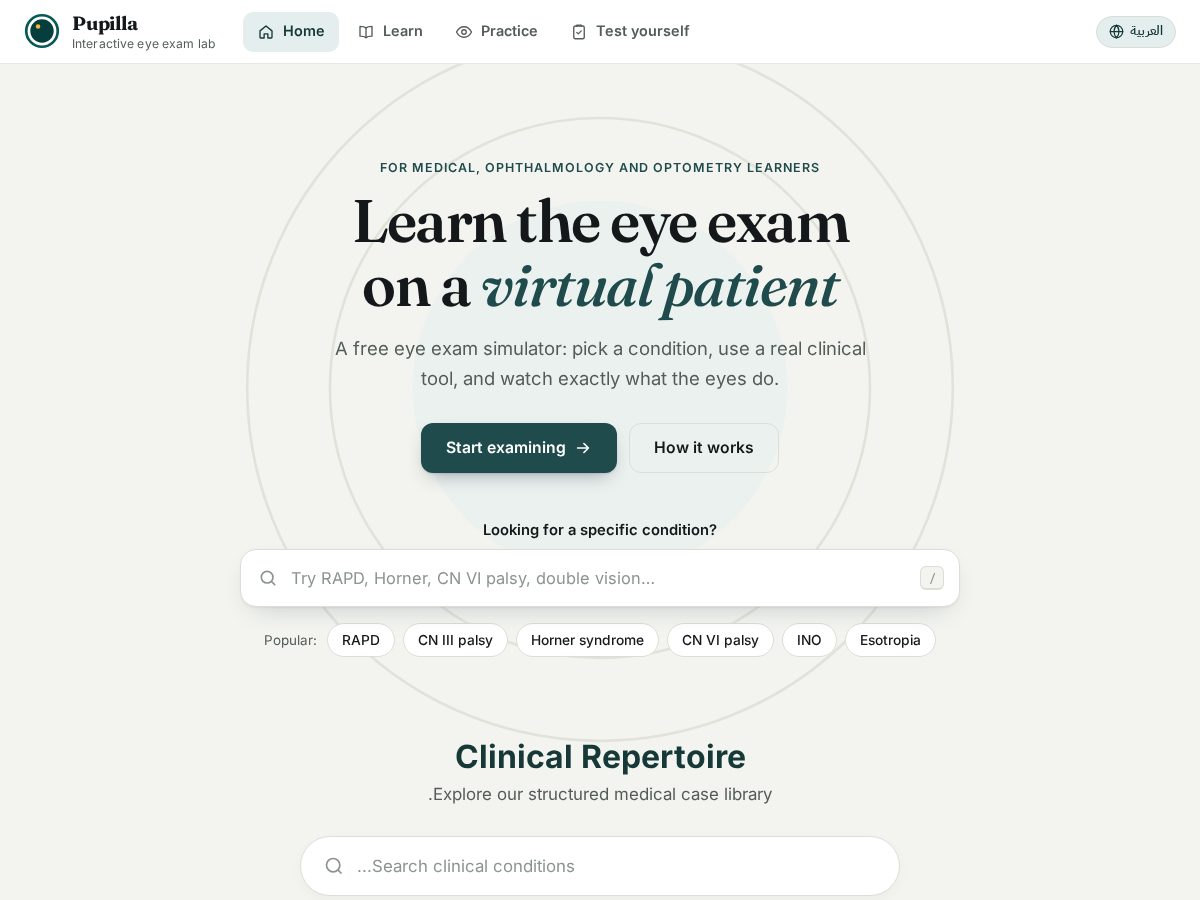Landing-page snapshot of pupillalab.com
