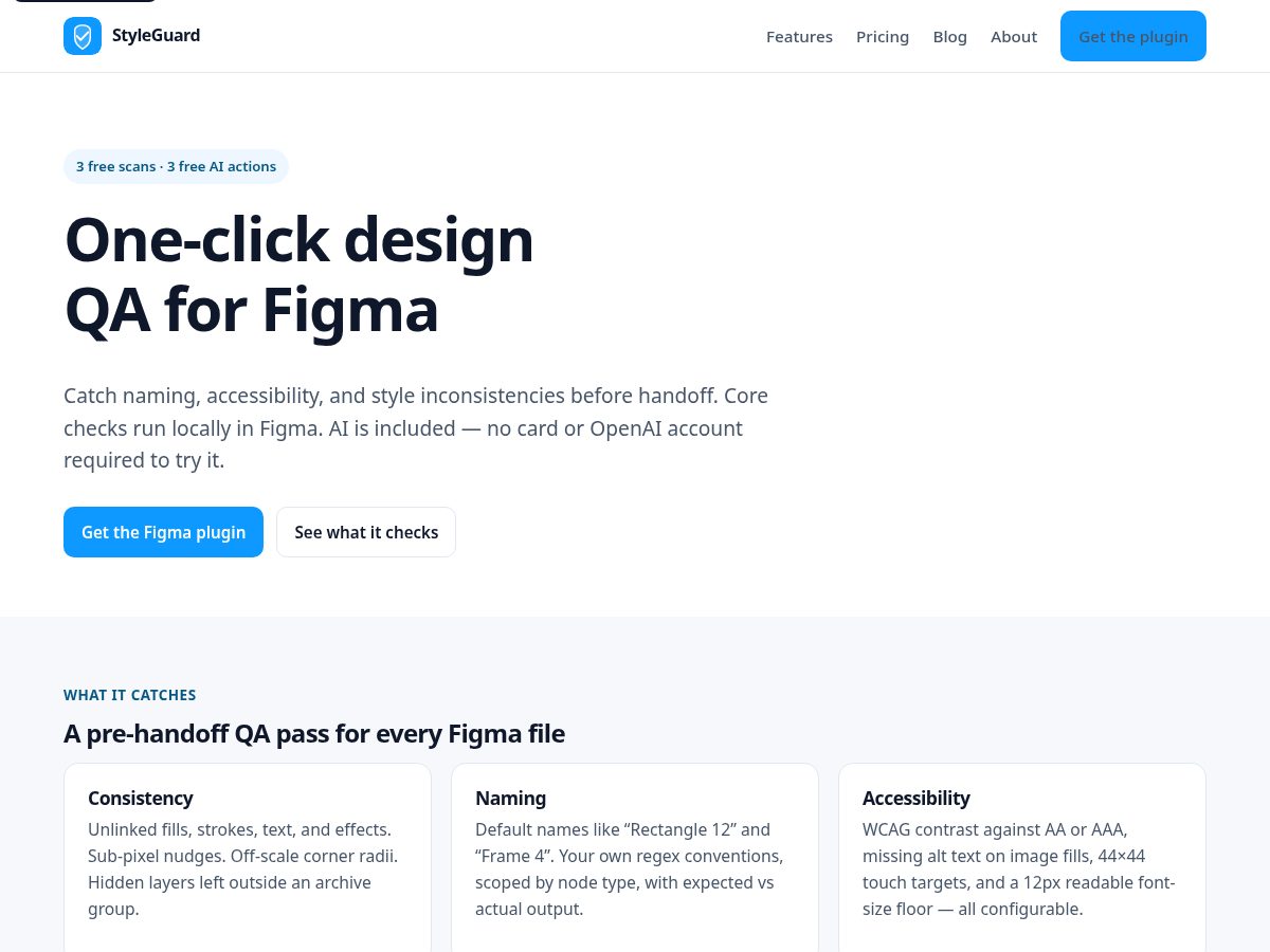 Landing-page snapshot of styleguard.app