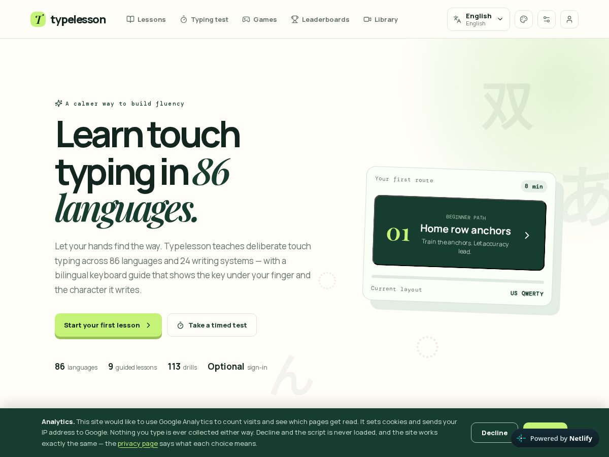 Landing-page snapshot of typelesson.com
