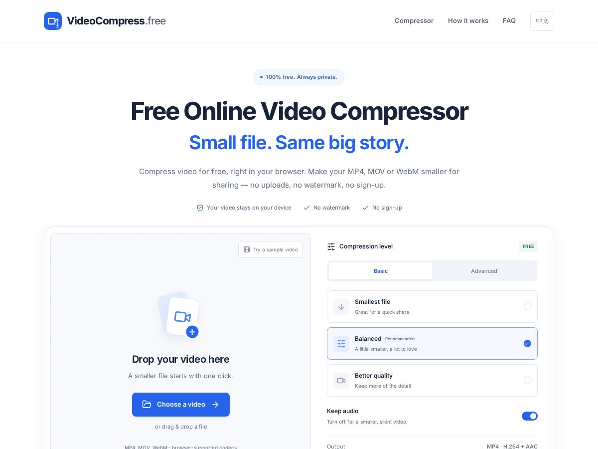 Landing-page snapshot of videocompress.free