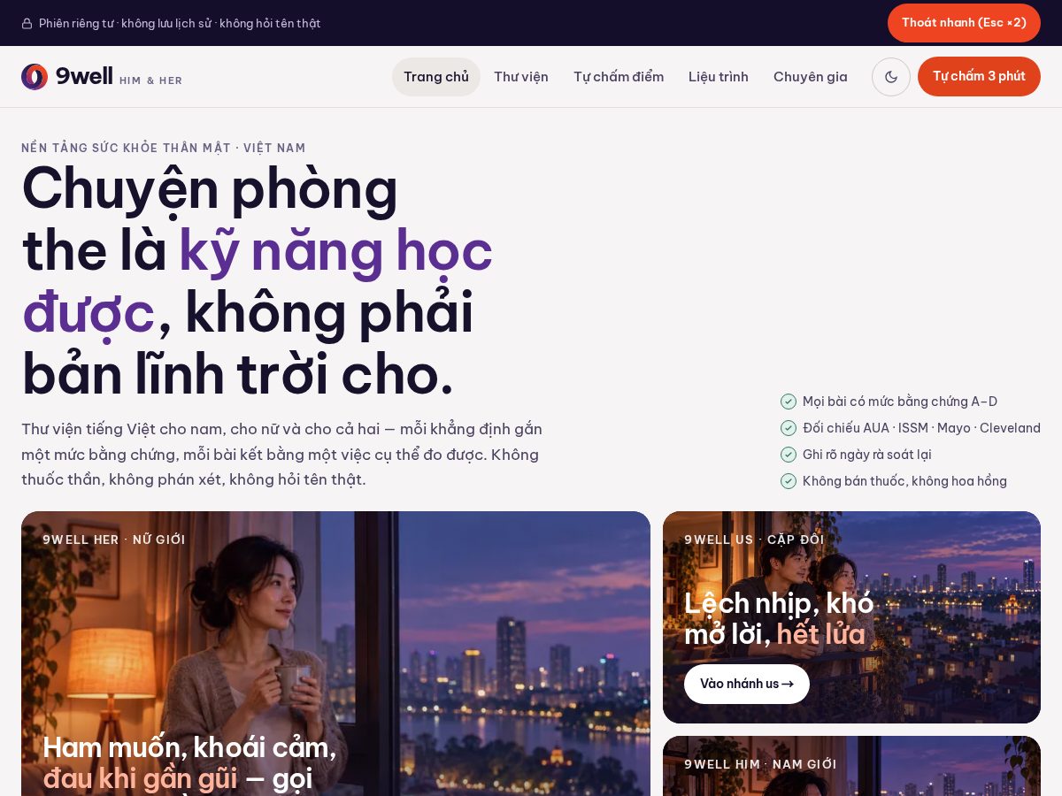 Landing-page snapshot of 9wellclinic.com