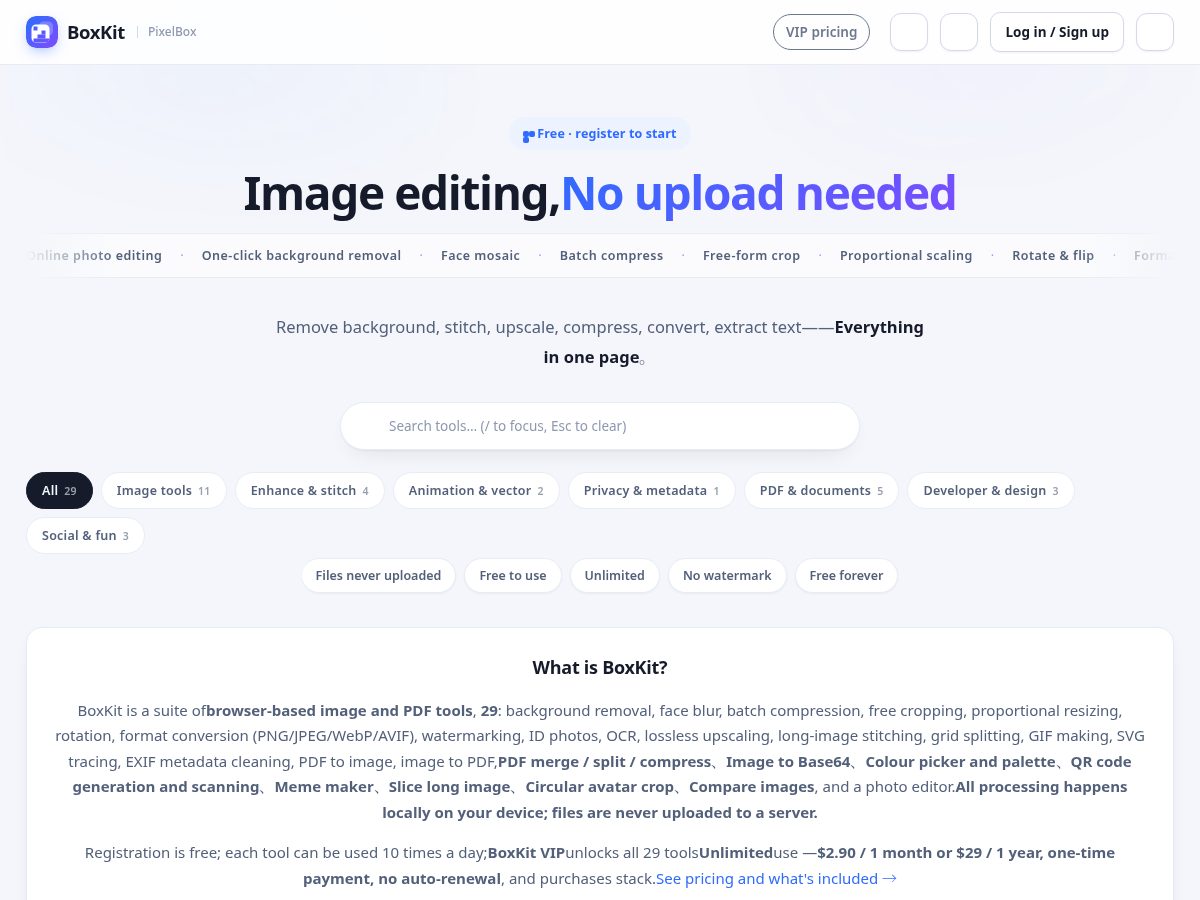 Landing-page snapshot of boxkit.dev