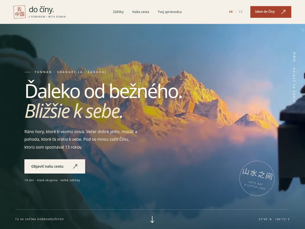 Landing-page snapshot of dociny.com