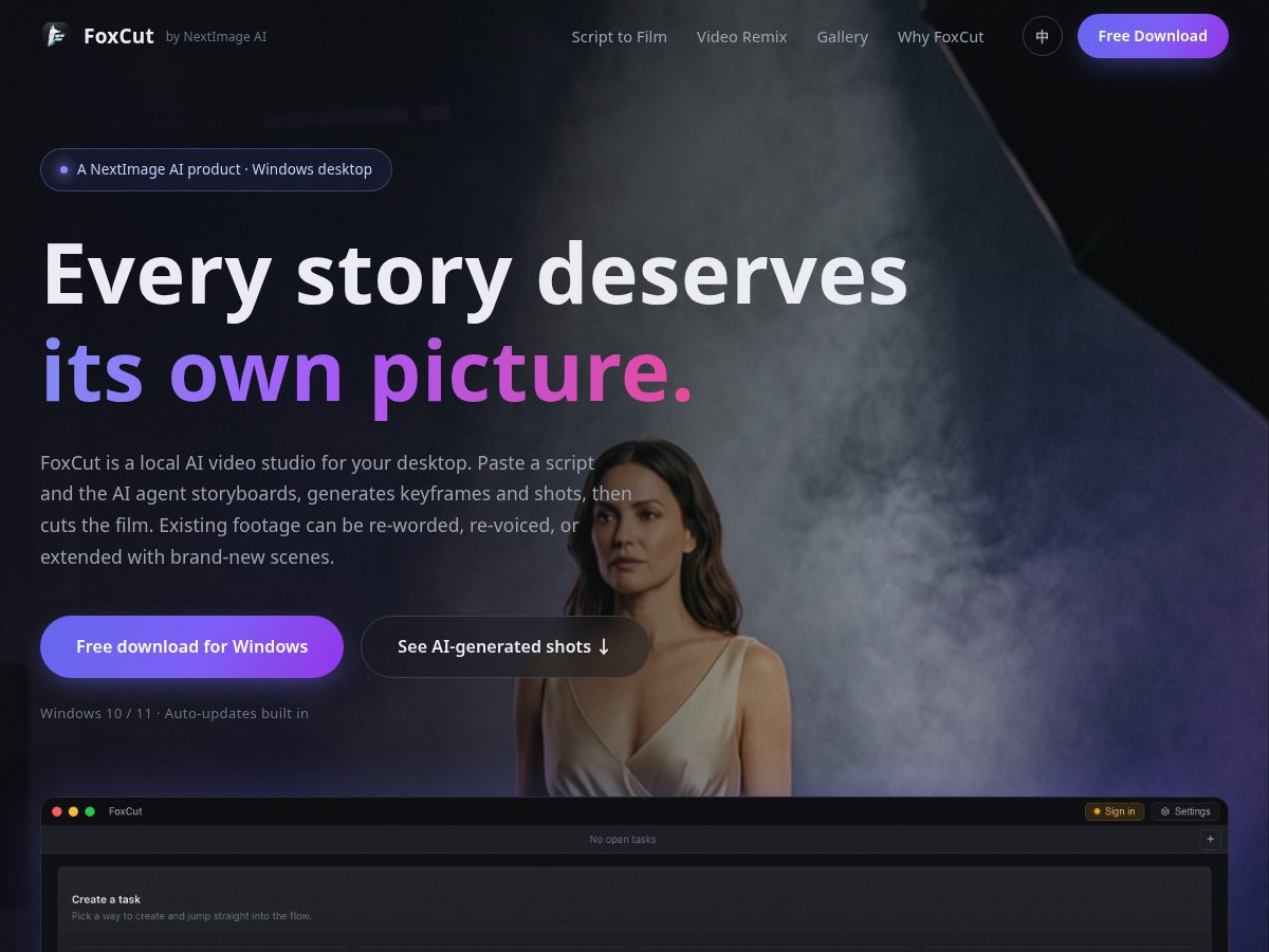 Landing-page snapshot of foxcut.top