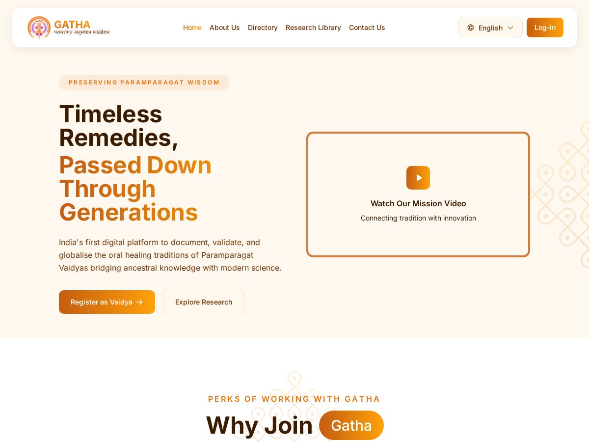 Landing-page snapshot of gathaglobal.org