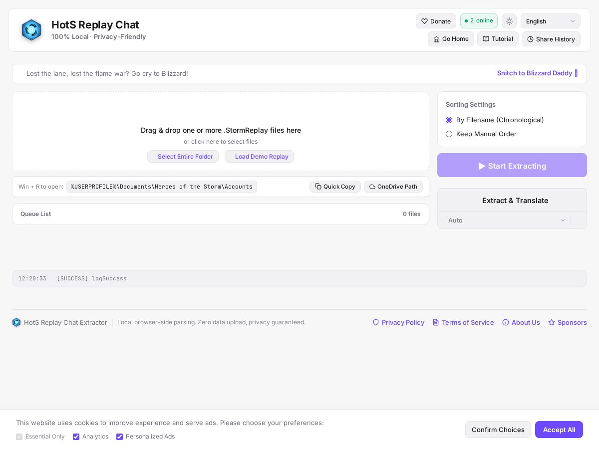 Landing-page snapshot of hotsreplay.com