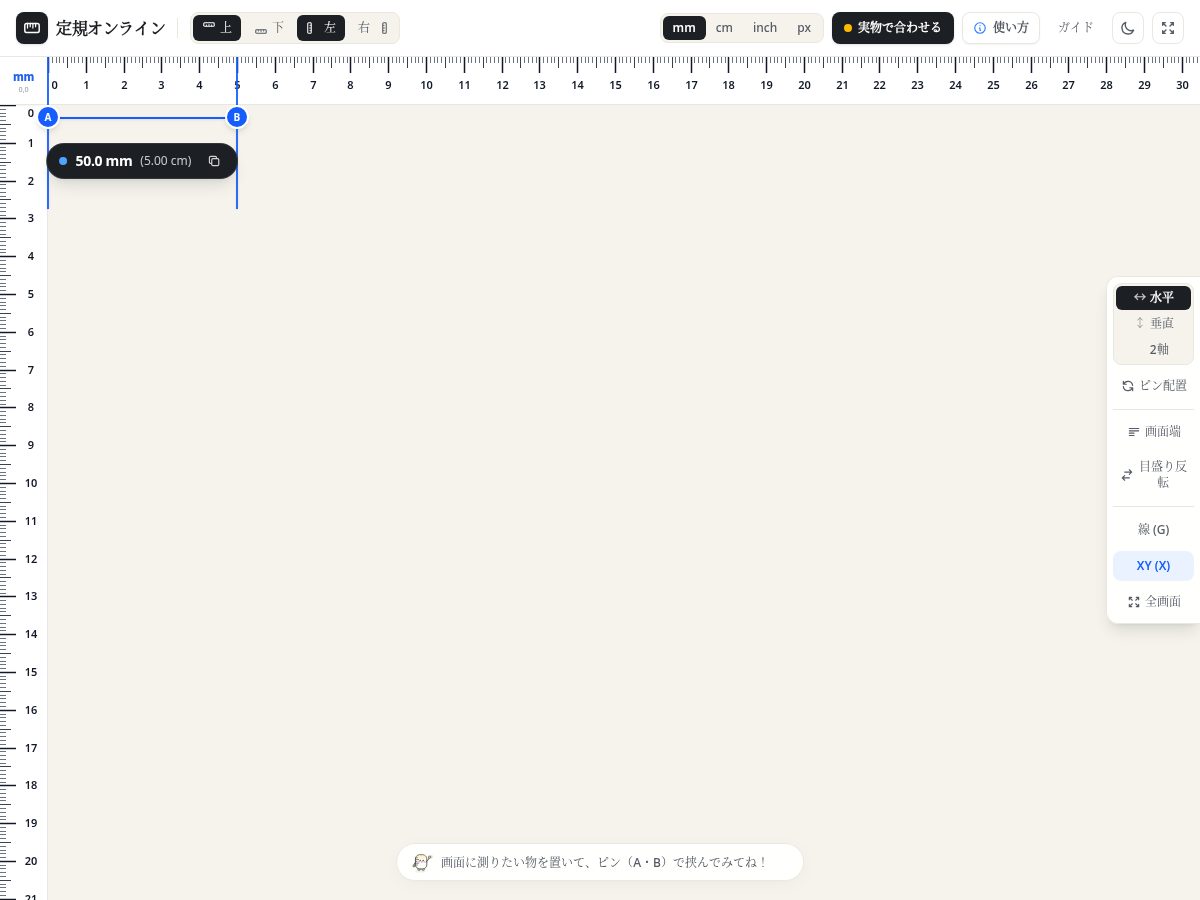 Landing-page snapshot of jougionline.com
