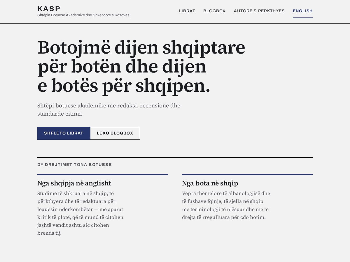Landing-page snapshot of kasp.ing