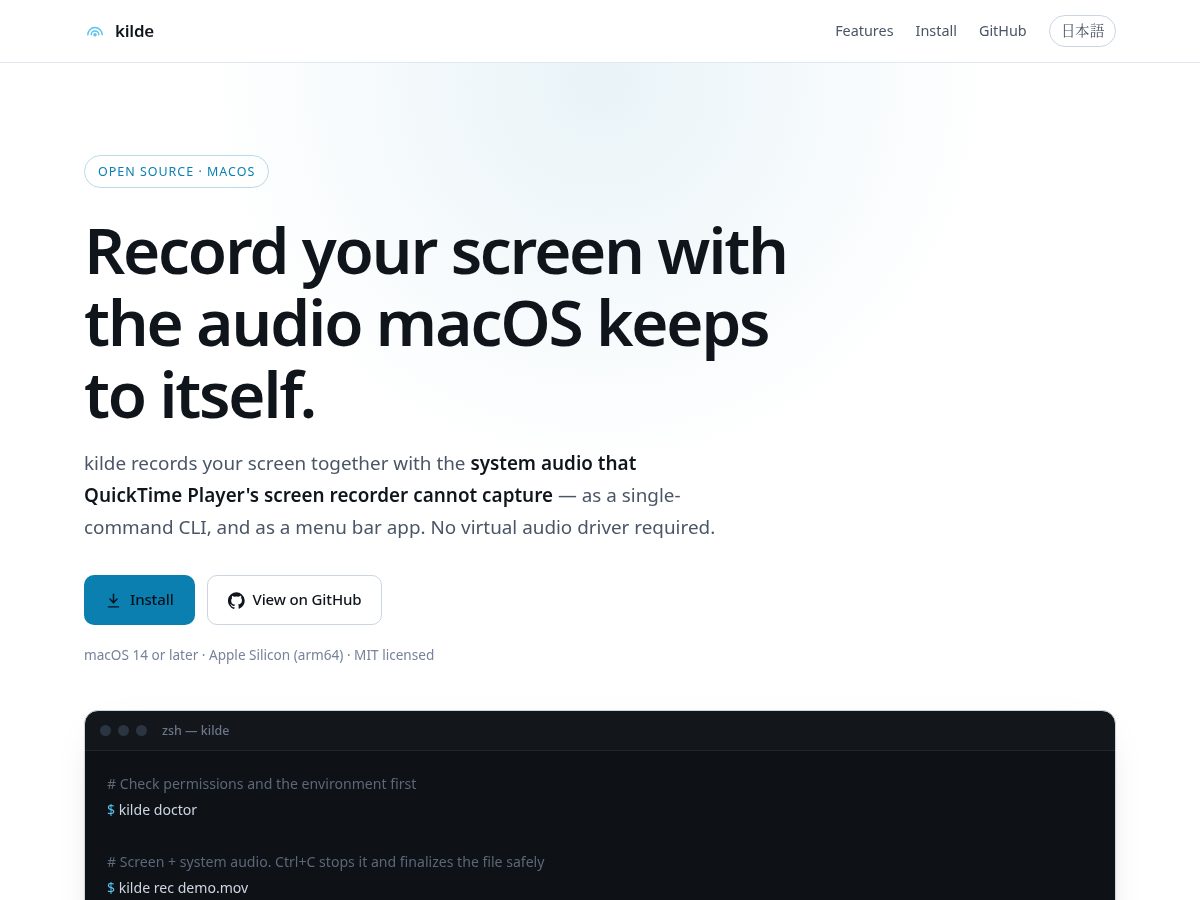 Landing-page snapshot of kilde.site