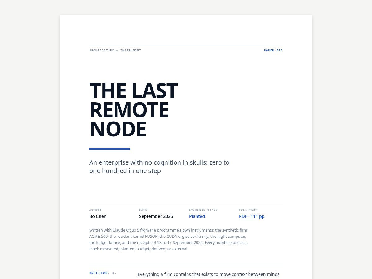 Landing-page snapshot of lastremotenode.com