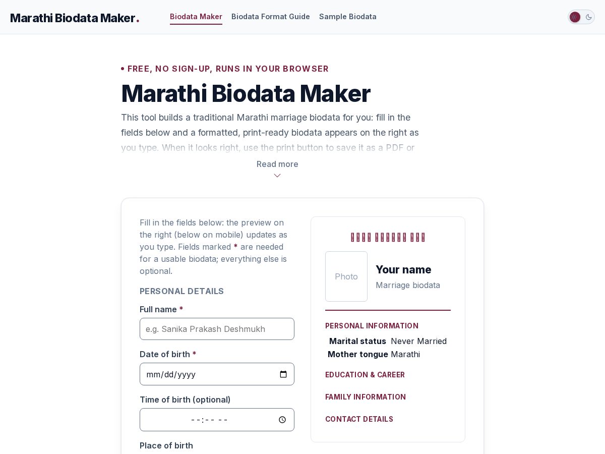 Landing-page snapshot of marathibiodatamaker.xyz