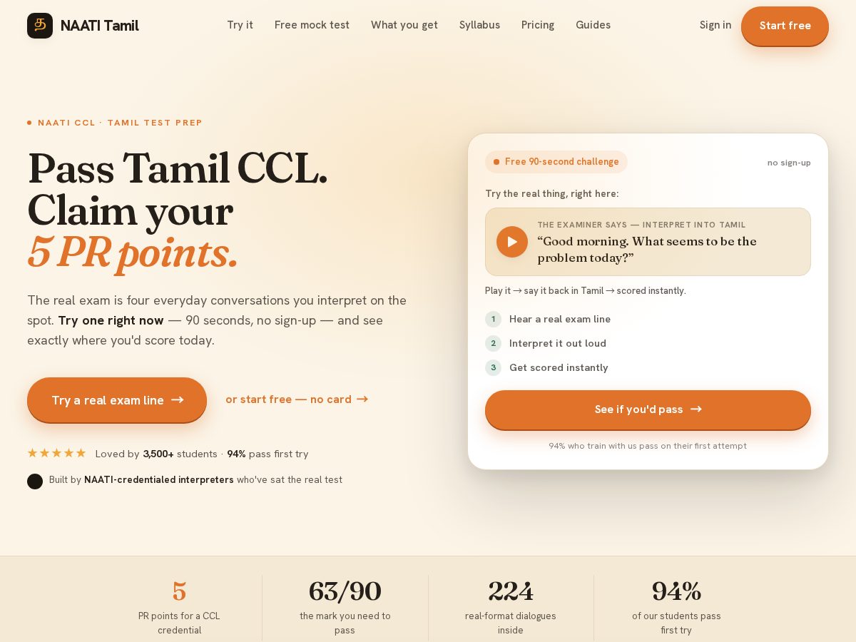 Landing-page snapshot of naaticcltamil.com