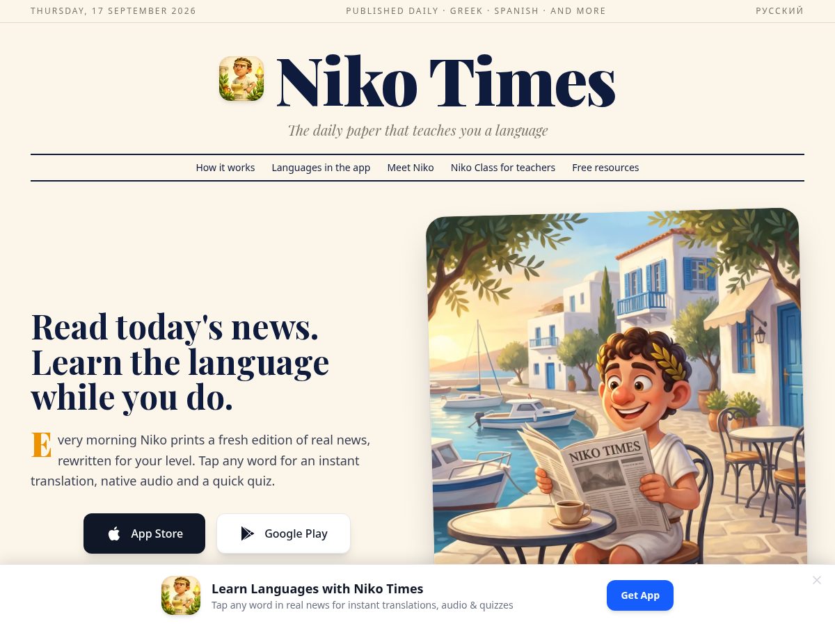 Landing-page snapshot of nikotimes.com