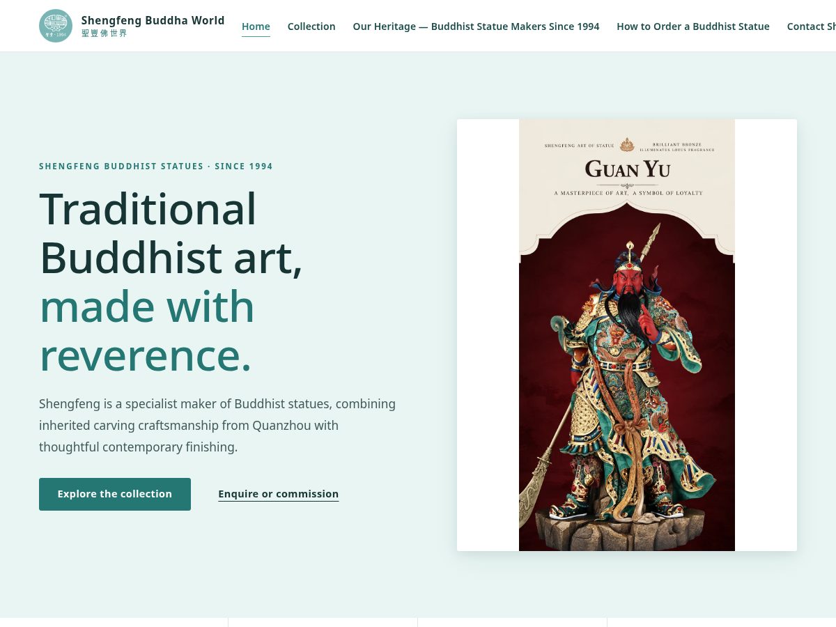 Landing-page snapshot of shengfengbuddha.com