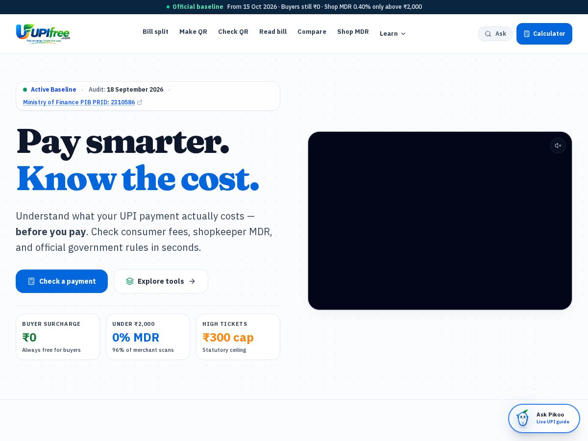 Landing-page snapshot of upifree.com