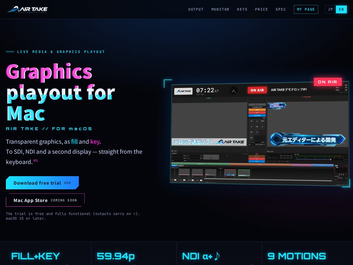 Landing-page snapshot of air-take.com