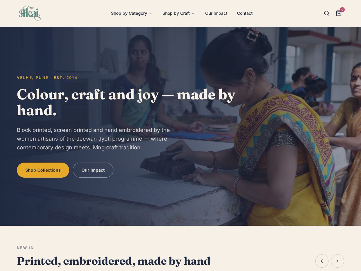 Landing-page snapshot of akailabel.com