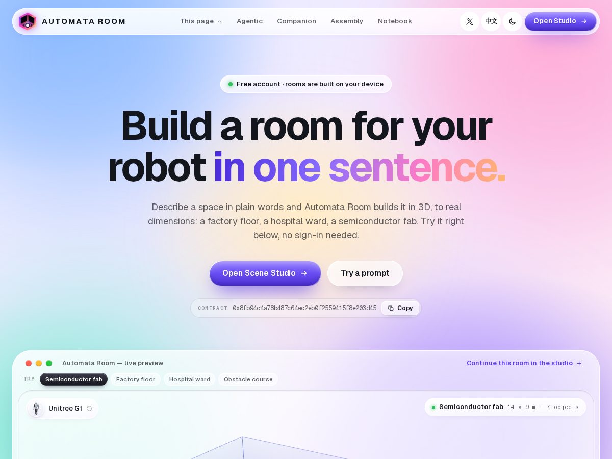 Landing-page snapshot of automataroom.tech