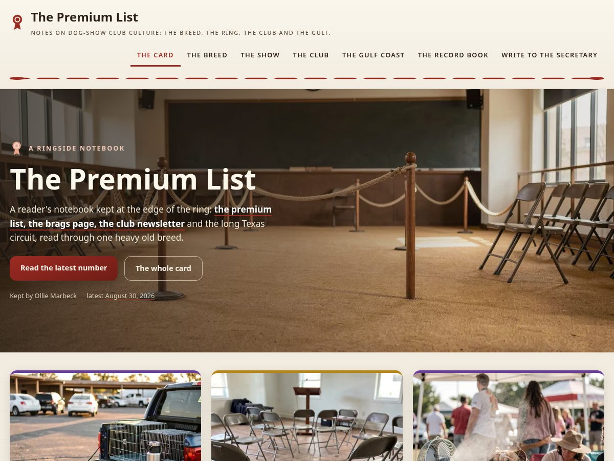 Landing-page snapshot of bulldogcluboftexas.com