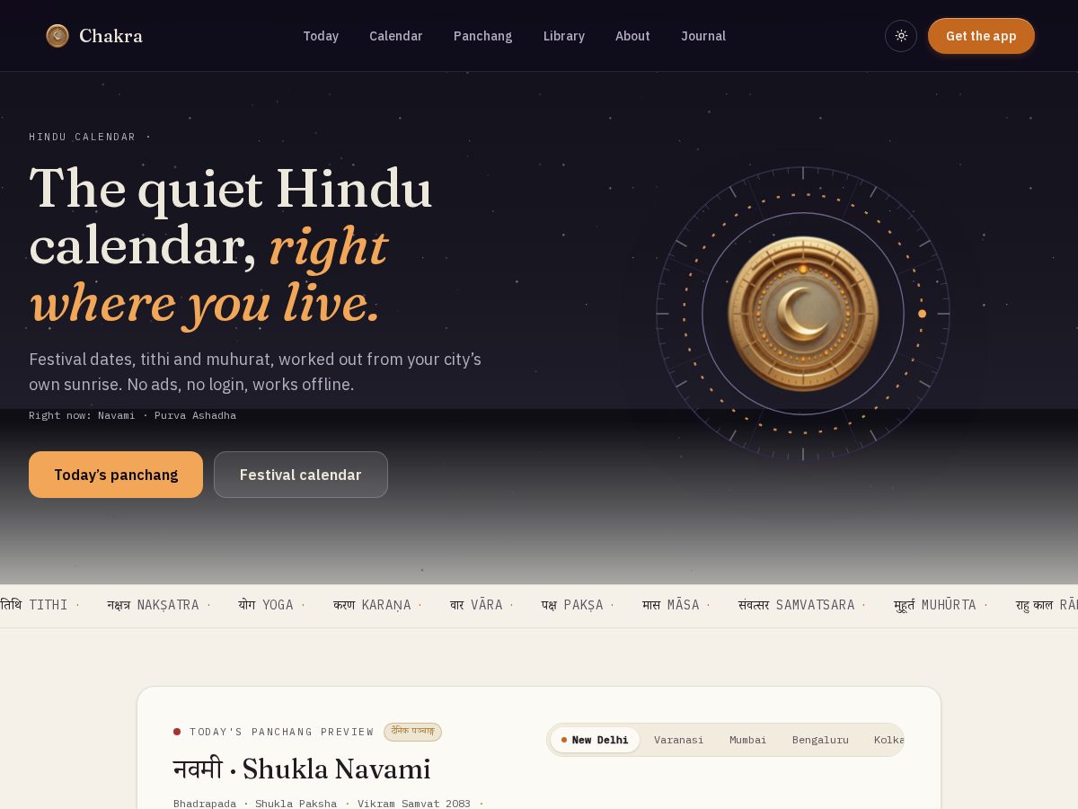 Landing-page snapshot of dailychakra.app