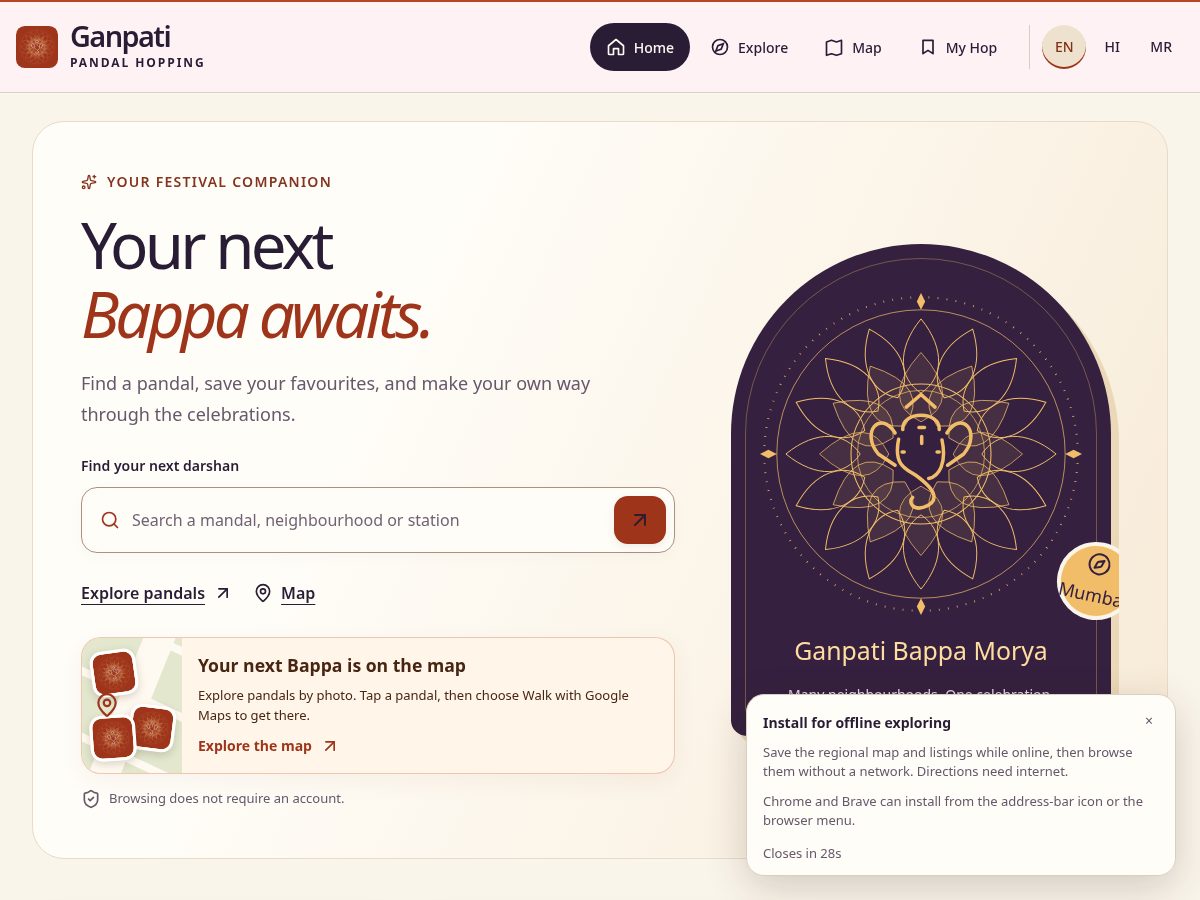 Landing-page snapshot of ganpatipandal.online
