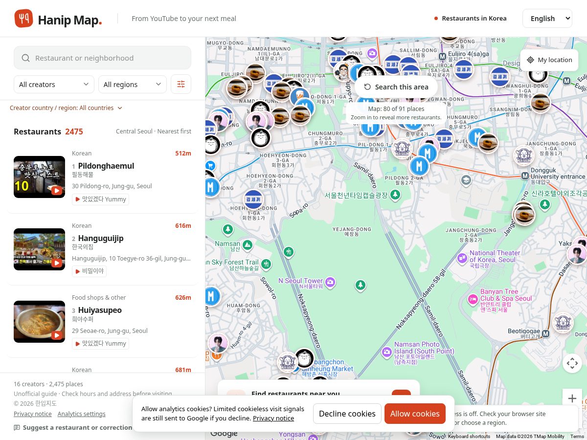 Landing-page snapshot of hanip.cloud