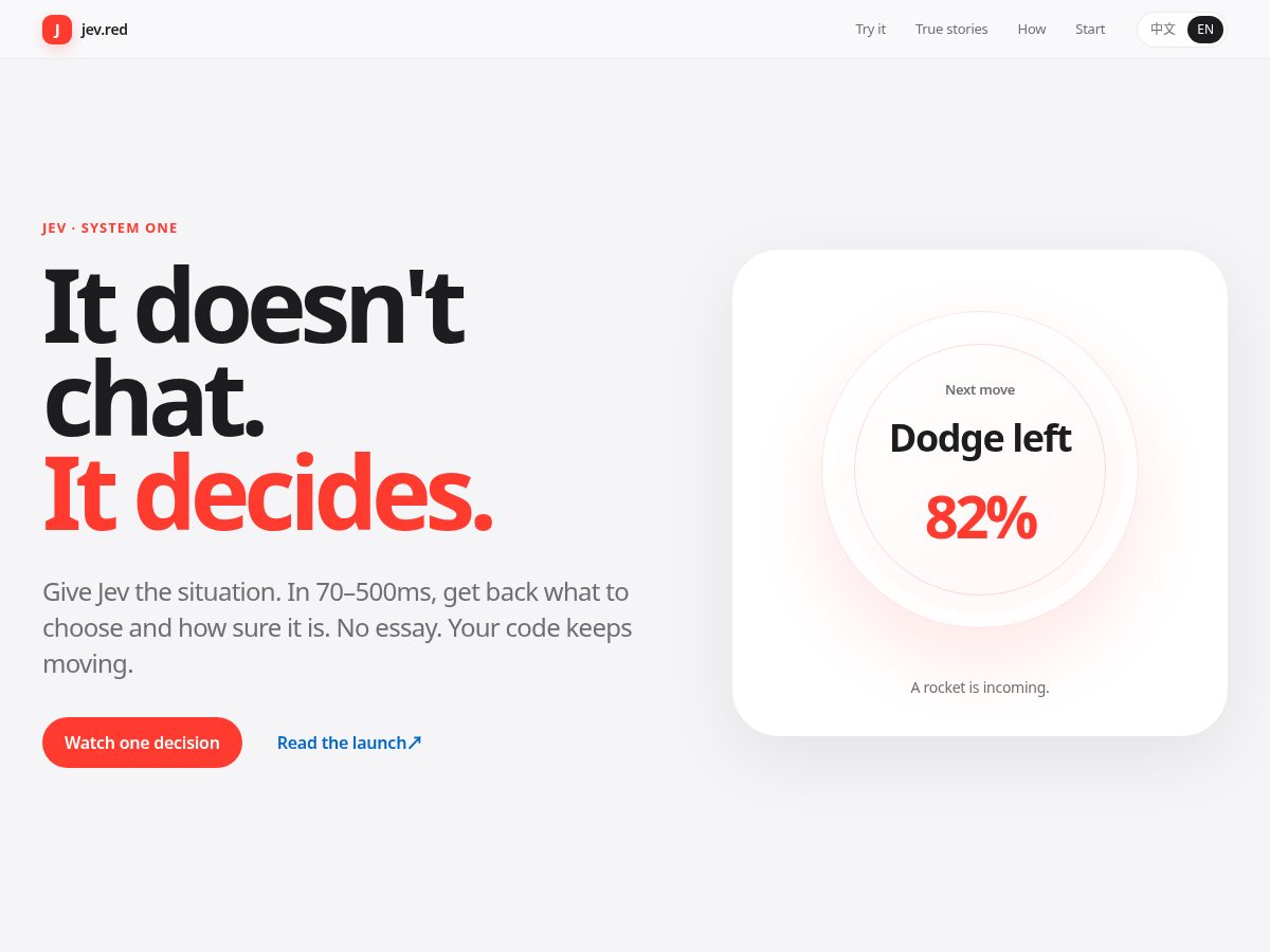 Landing-page snapshot of jev.red