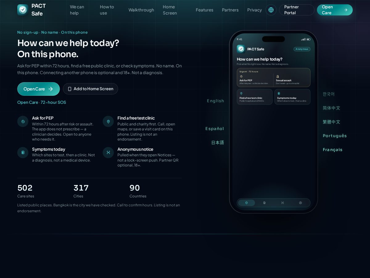 Landing-page snapshot of pactsafe.app