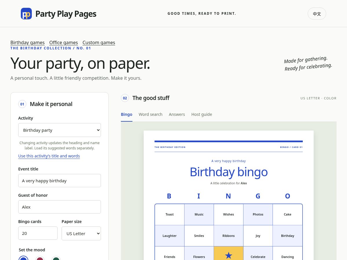 Landing-page snapshot of partyplaypages.com