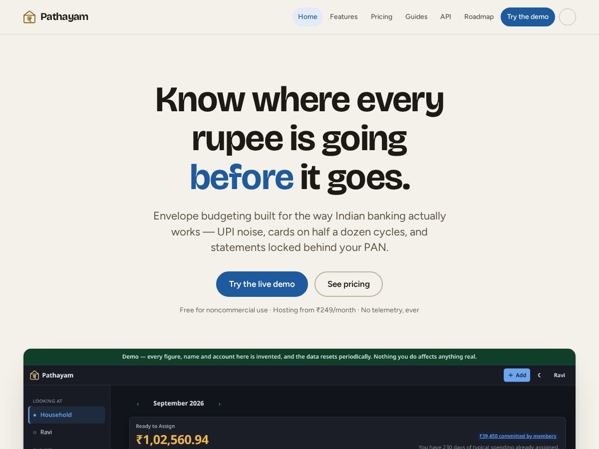 Landing-page snapshot of pathayam.app